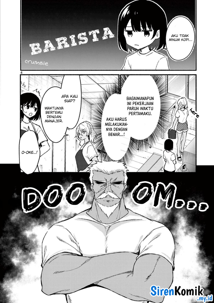 Shiotaiou no Sato-san ga Ore ni dake Amai chapter 36