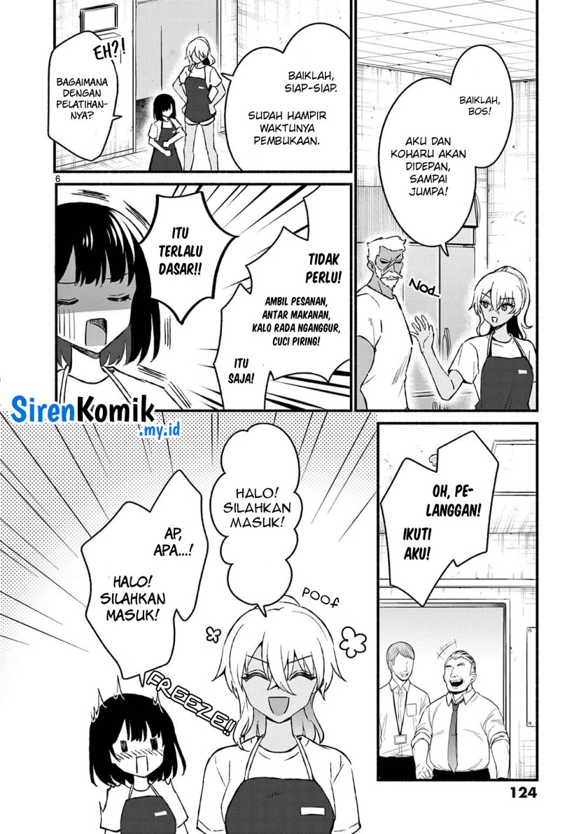 Shiotaiou no Sato-san ga Ore ni dake Amai chapter 36
