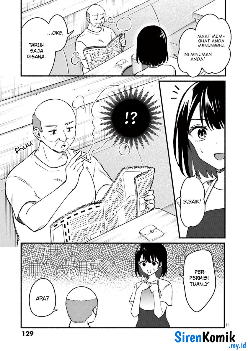 Shiotaiou no Sato-san ga Ore ni dake Amai chapter 36