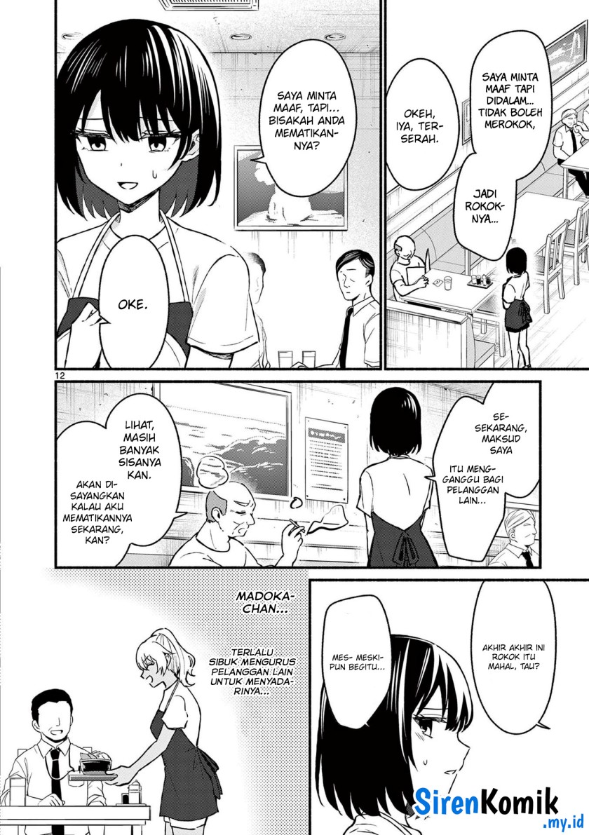 Shiotaiou no Sato-san ga Ore ni dake Amai chapter 36