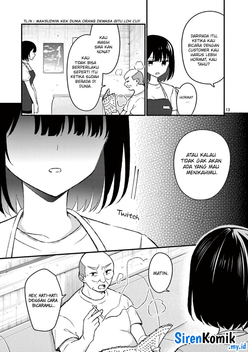 Shiotaiou no Sato-san ga Ore ni dake Amai chapter 36