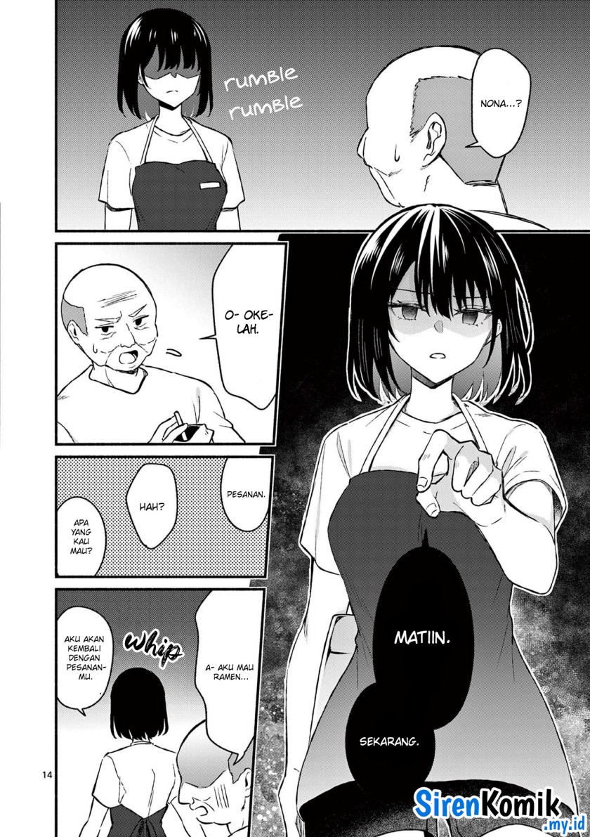 Shiotaiou no Sato-san ga Ore ni dake Amai chapter 36