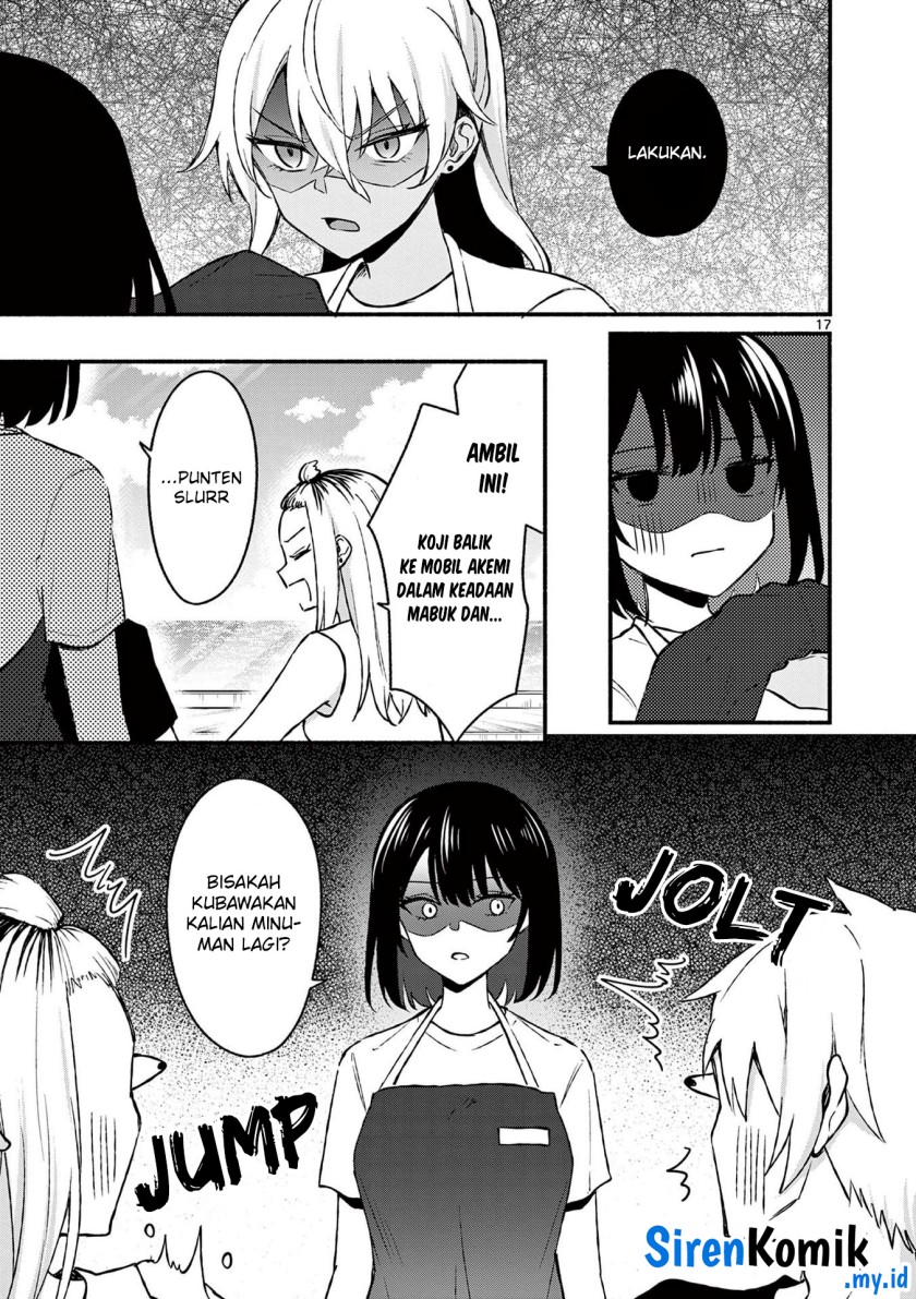 Shiotaiou no Sato-san ga Ore ni dake Amai chapter 36
