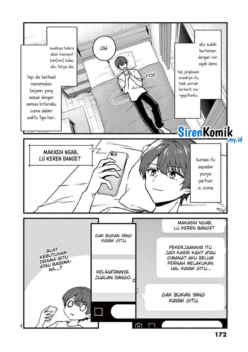 Shiotaiou no Sato-san ga Ore ni dake Amai chapter 39