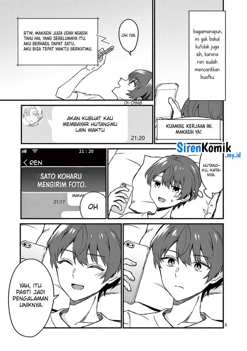 Shiotaiou no Sato-san ga Ore ni dake Amai chapter 39