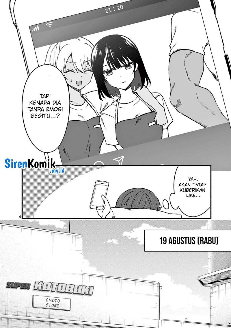 Shiotaiou no Sato-san ga Ore ni dake Amai chapter 39