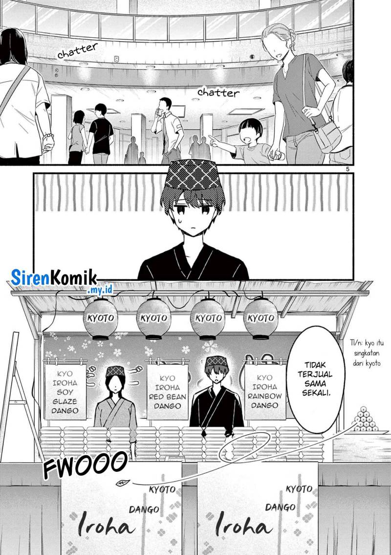 Shiotaiou no Sato-san ga Ore ni dake Amai chapter 39