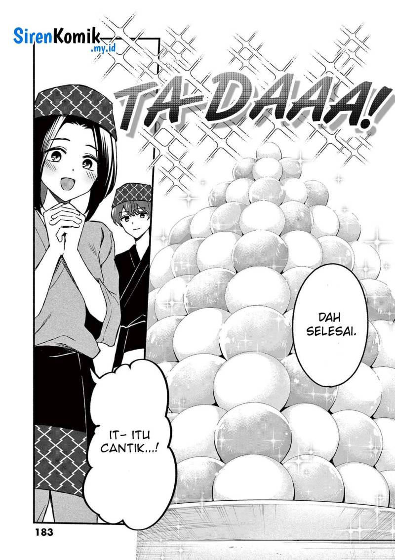 Shiotaiou no Sato-san ga Ore ni dake Amai chapter 39