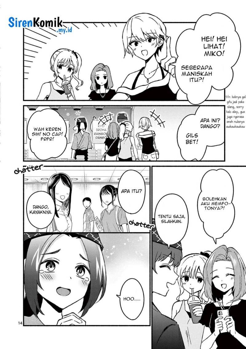 Shiotaiou no Sato-san ga Ore ni dake Amai chapter 39