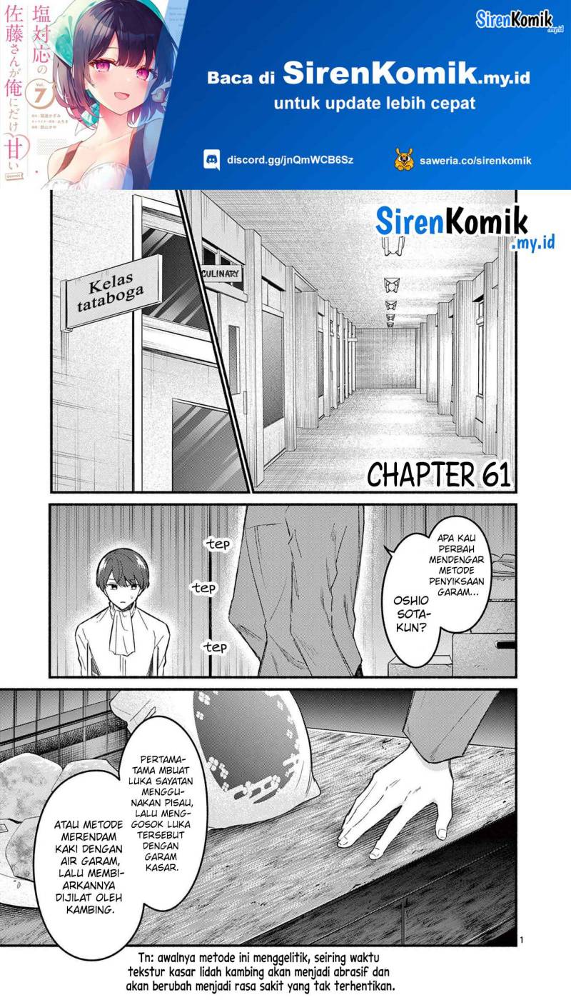 Shiotaiou no Sato-san ga Ore ni dake Amai Chapter 61 Bahasa Indonesia