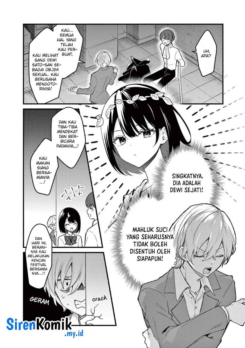 Shiotaiou no Sato-san ga Ore ni dake Amai Chapter 61 Bahasa Indonesia