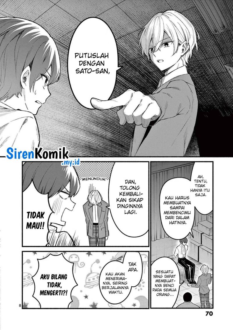 Shiotaiou no Sato-san ga Ore ni dake Amai Chapter 61 Bahasa Indonesia