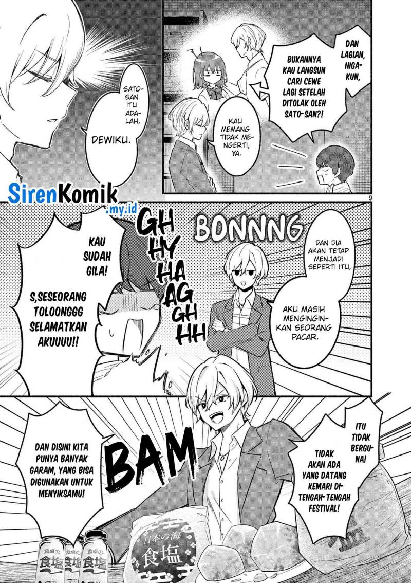 Shiotaiou no Sato-san ga Ore ni dake Amai Chapter 61 Bahasa Indonesia