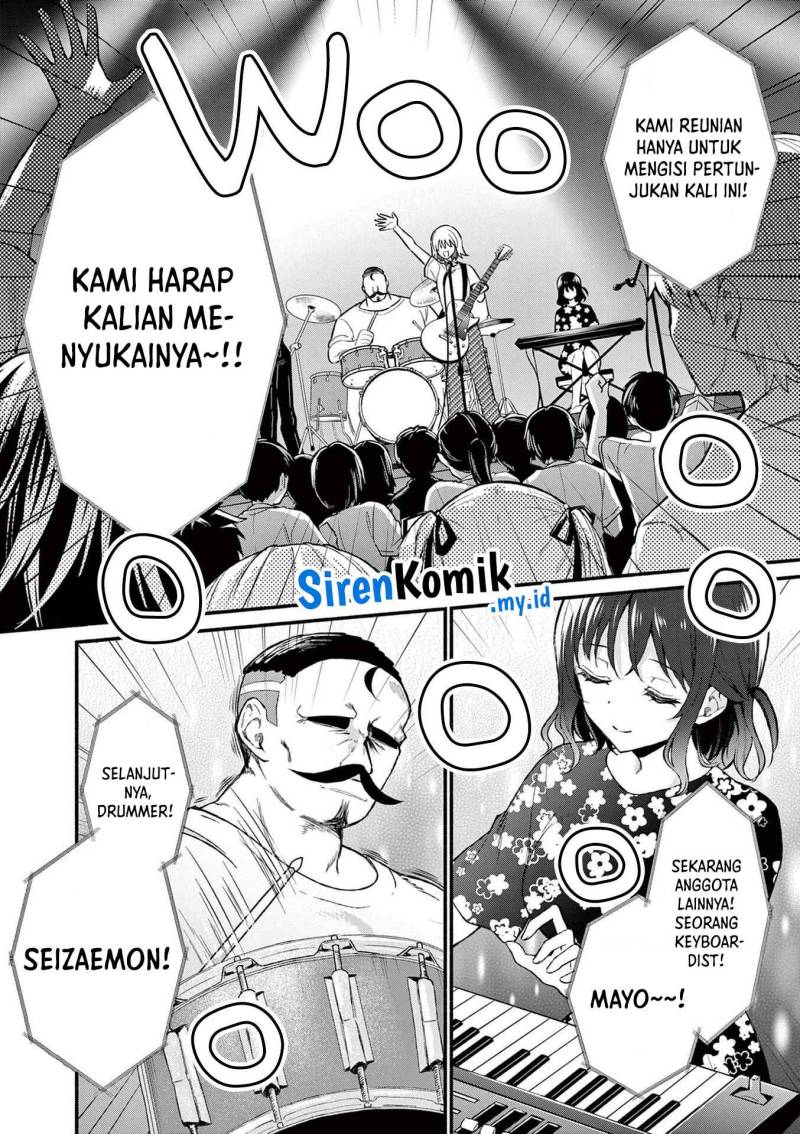Shiotaiou no Sato-san ga Ore ni dake Amai Chapter 61 Bahasa Indonesia