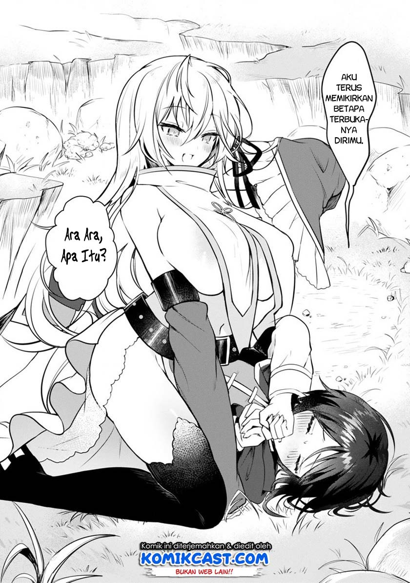 Shiro Majutsushi wa Yuusha no Level wo Agetakunai chapter 1
