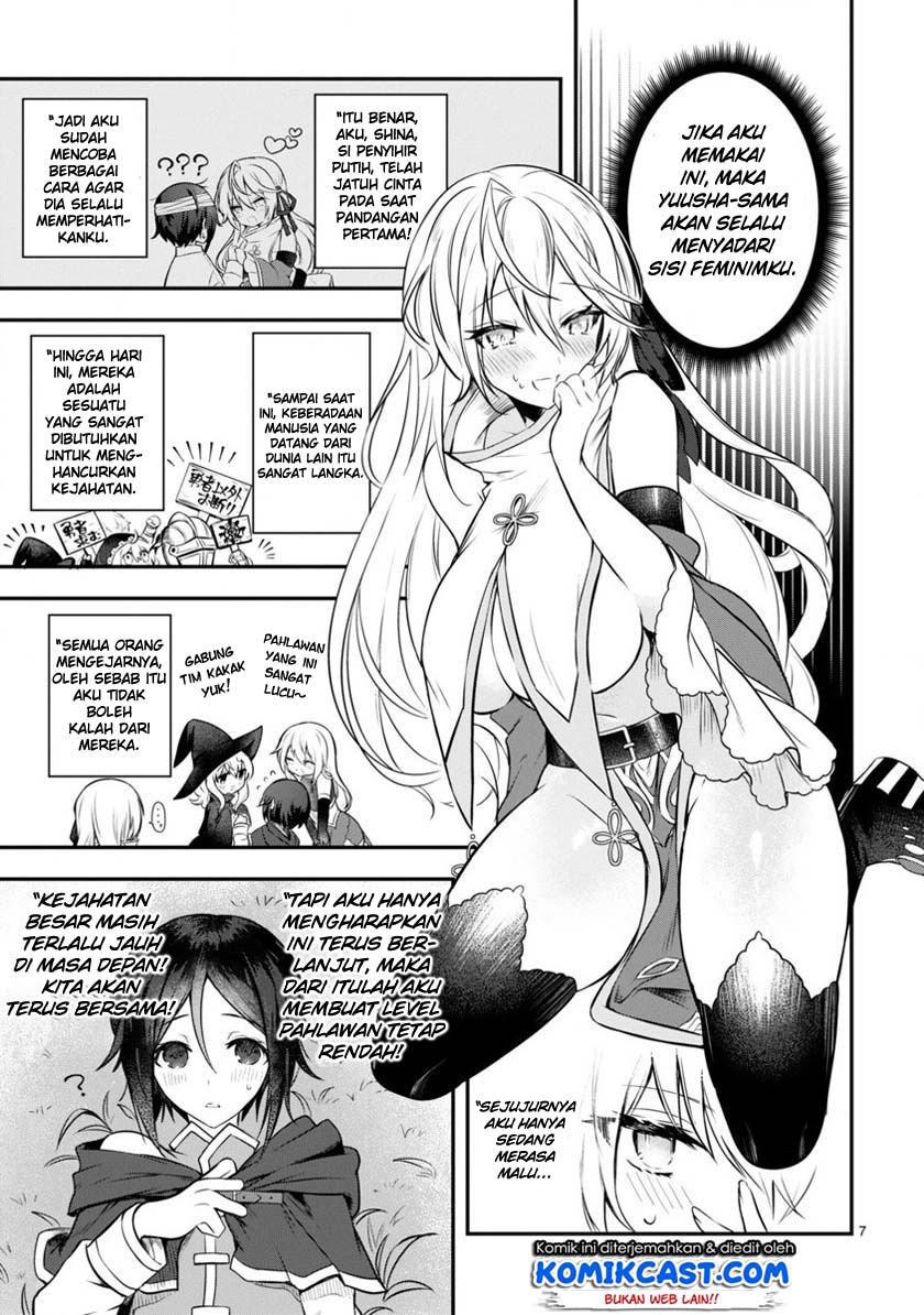 Shiro Majutsushi wa Yuusha no Level wo Agetakunai chapter 1