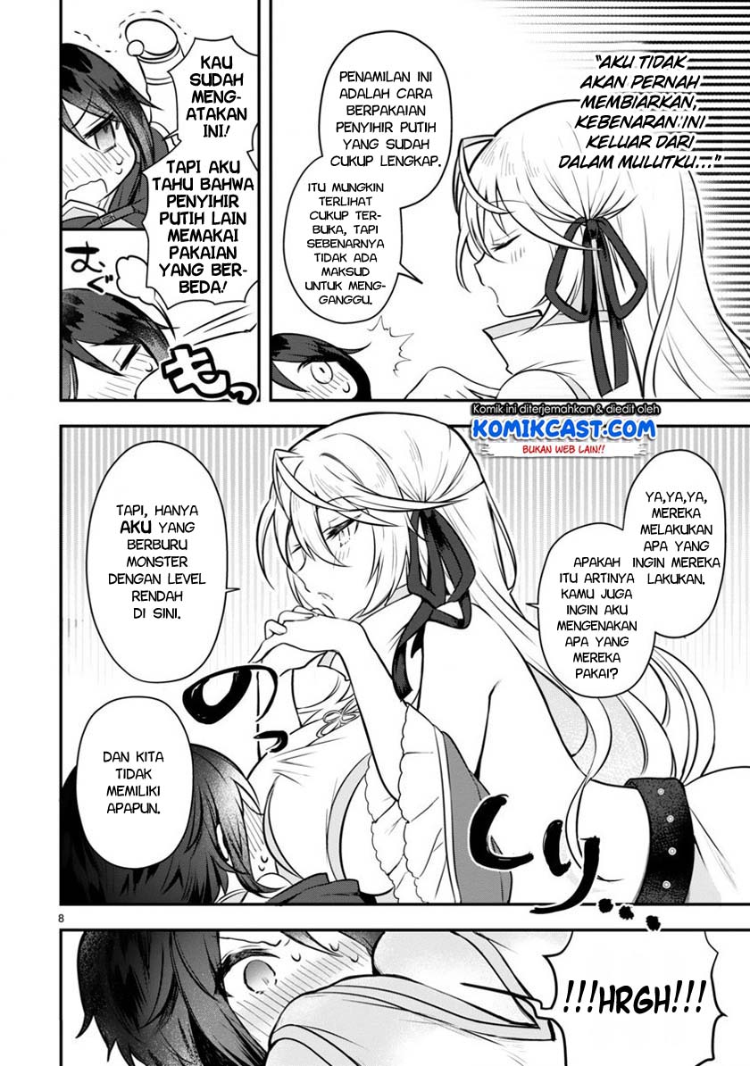 Shiro Majutsushi wa Yuusha no Level wo Agetakunai chapter 1
