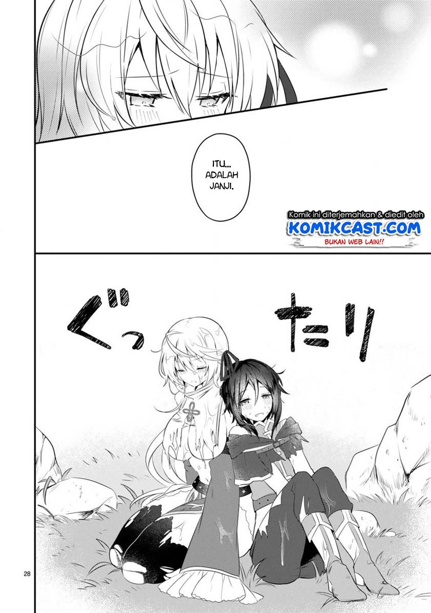 Shiro Majutsushi wa Yuusha no Level wo Agetakunai chapter 1