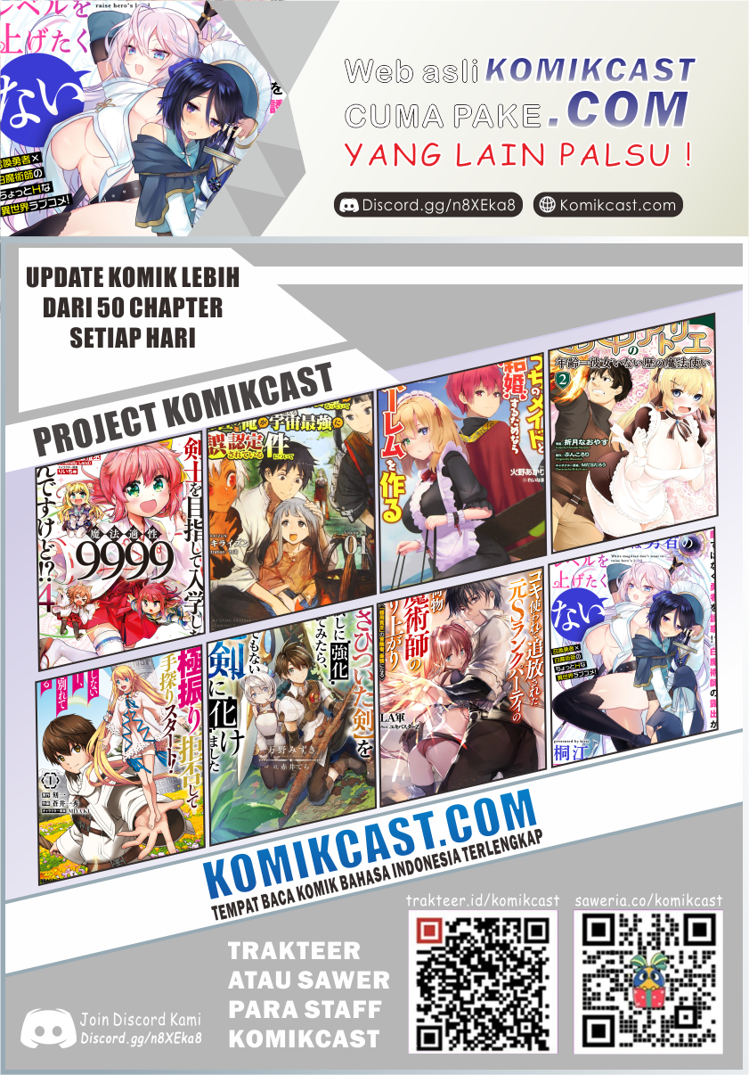 Shiro Majutsushi wa Yuusha no Level wo Agetakunai chapter 1