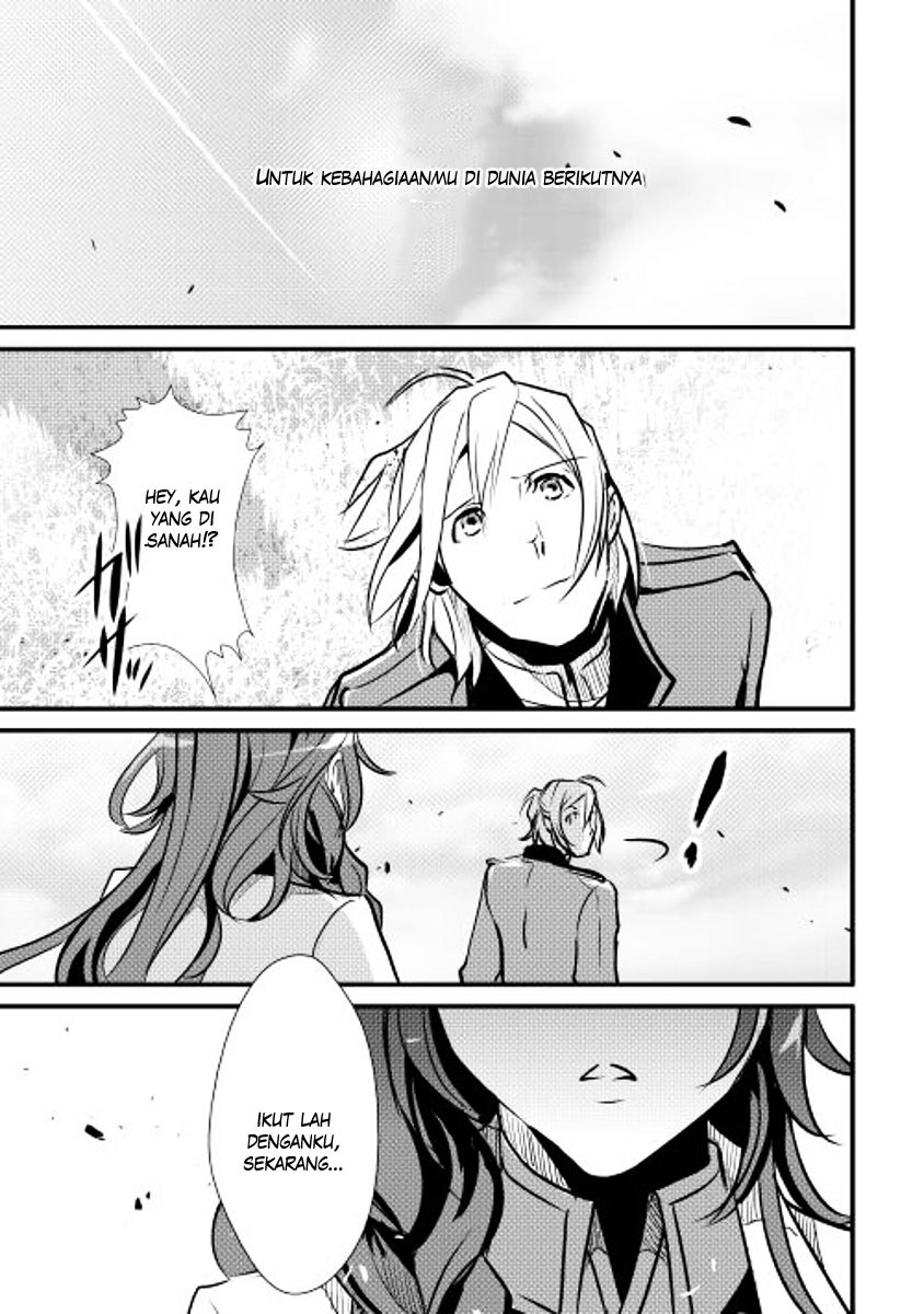 Shiro no Koukoku Monogatari chapter 14