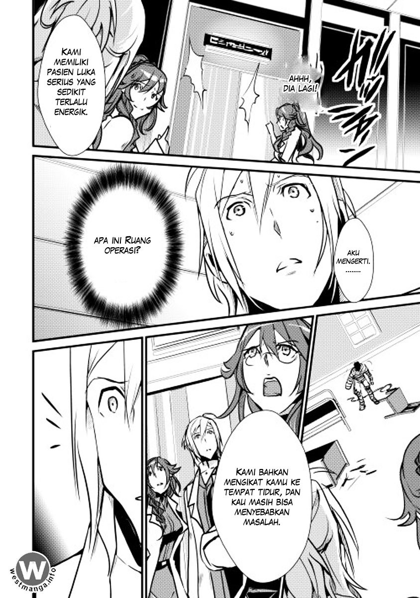 Shiro no Koukoku Monogatari chapter 14