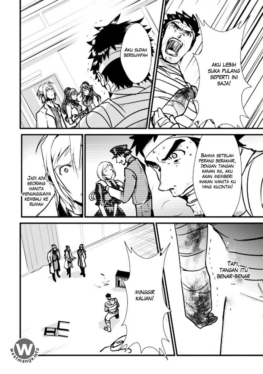 Shiro no Koukoku Monogatari chapter 14