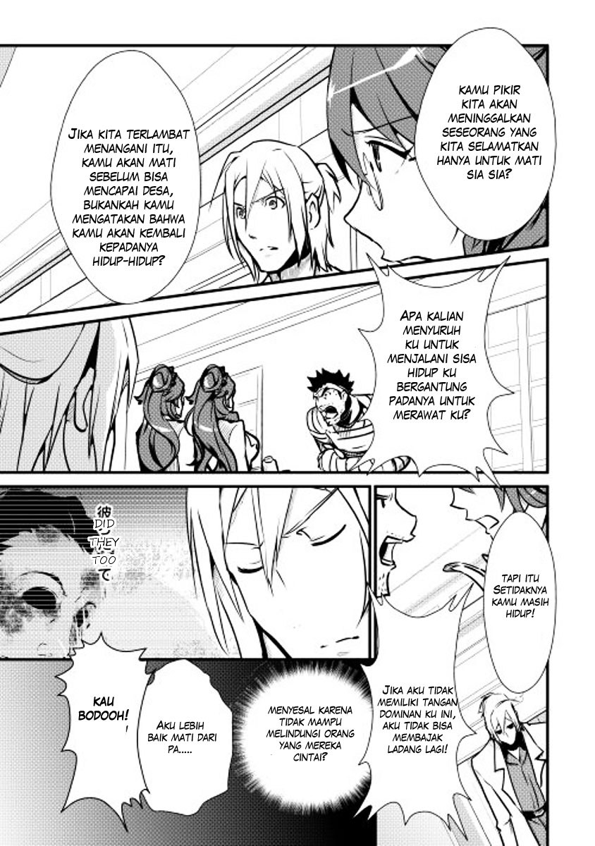 Shiro no Koukoku Monogatari chapter 14