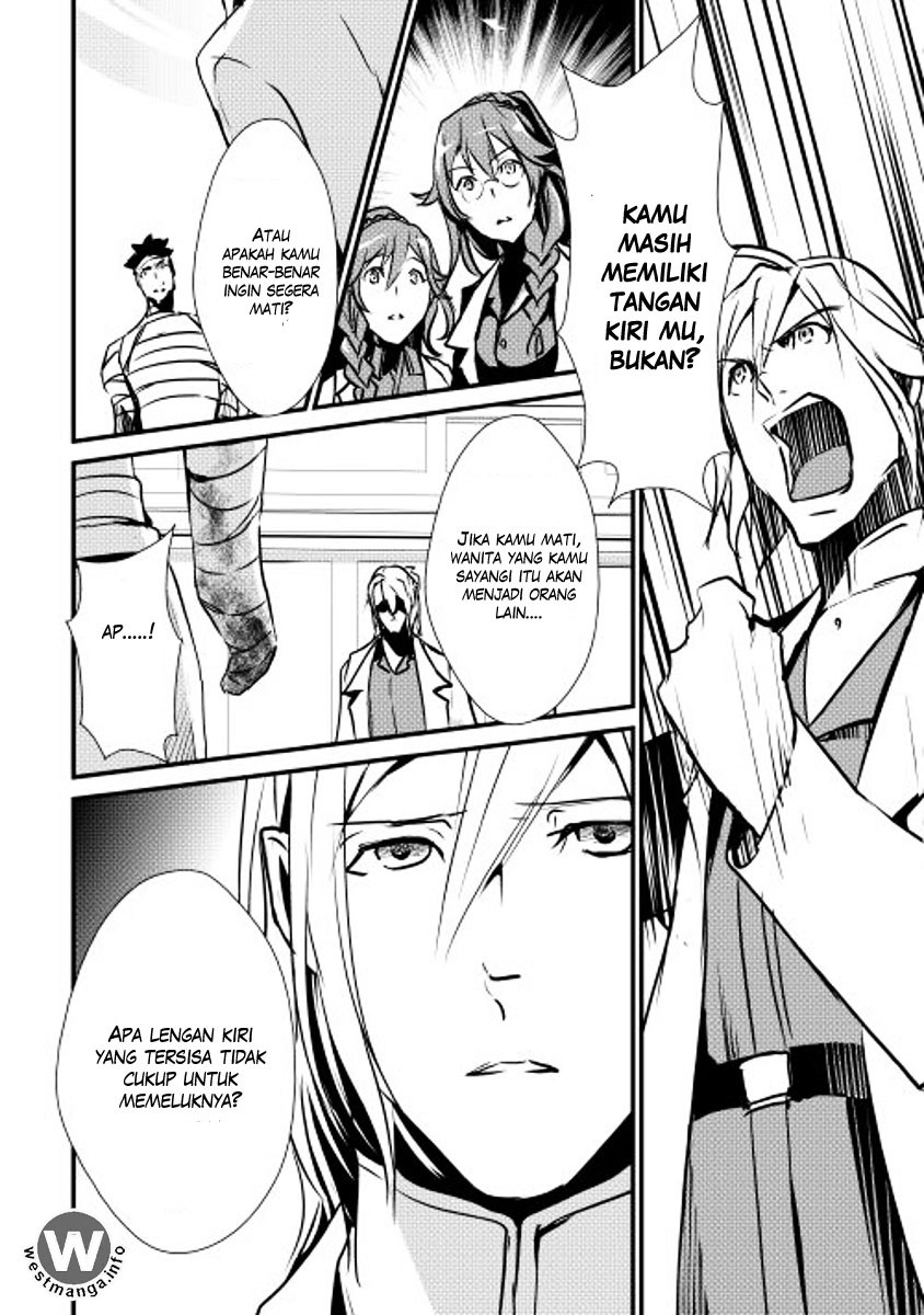 Shiro no Koukoku Monogatari chapter 14