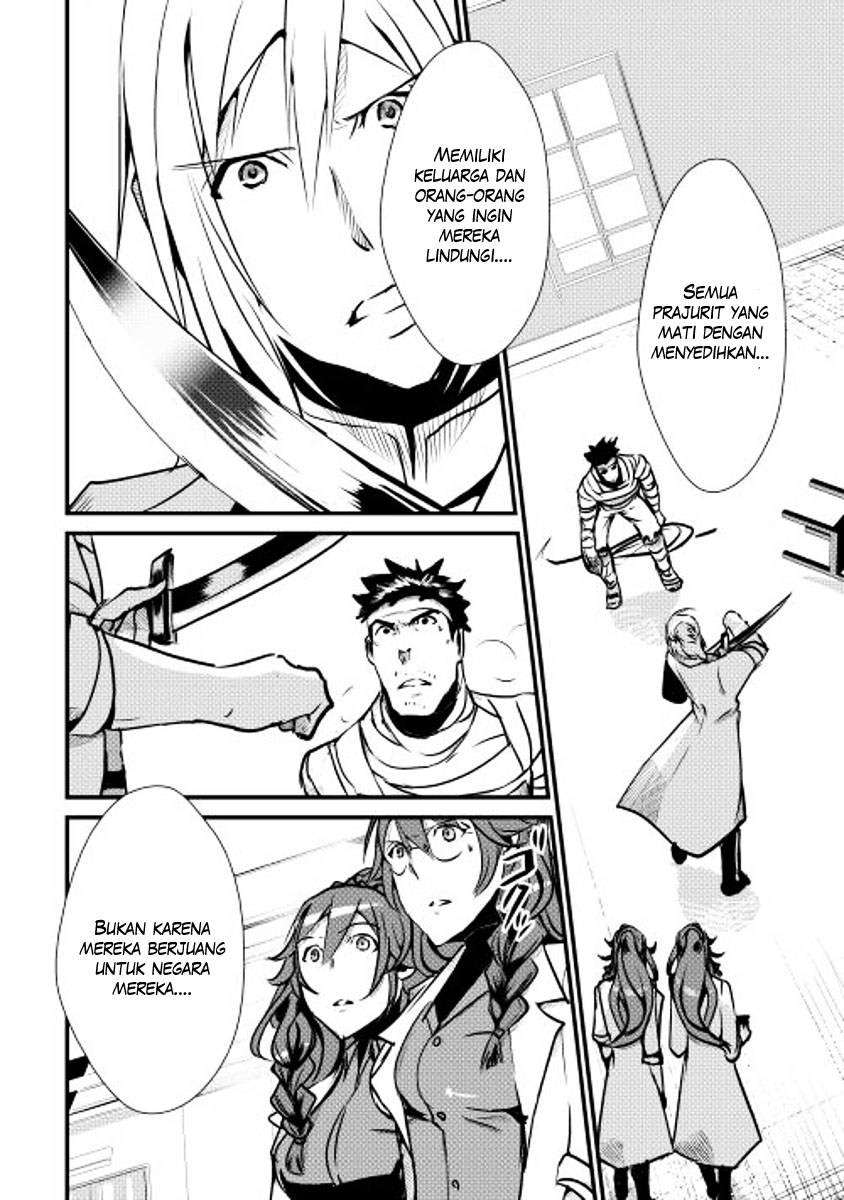 Shiro no Koukoku Monogatari chapter 14