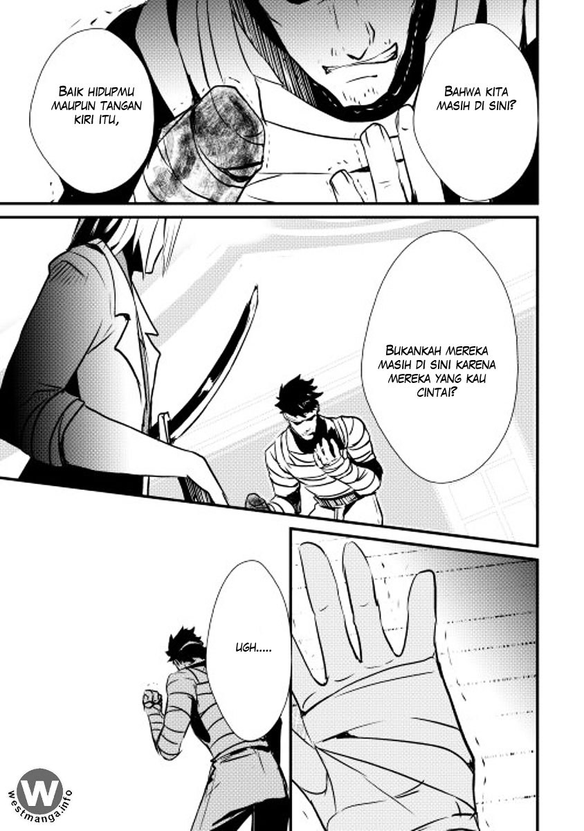 Shiro no Koukoku Monogatari chapter 14