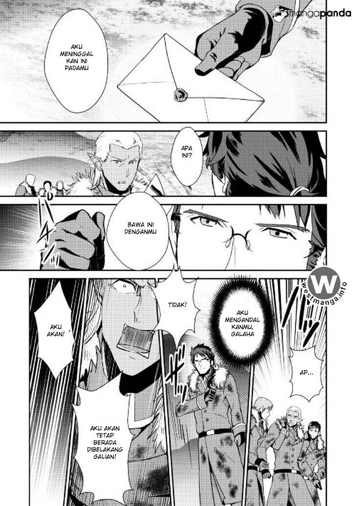 Shiro no Koukoku Monogatari chapter 38