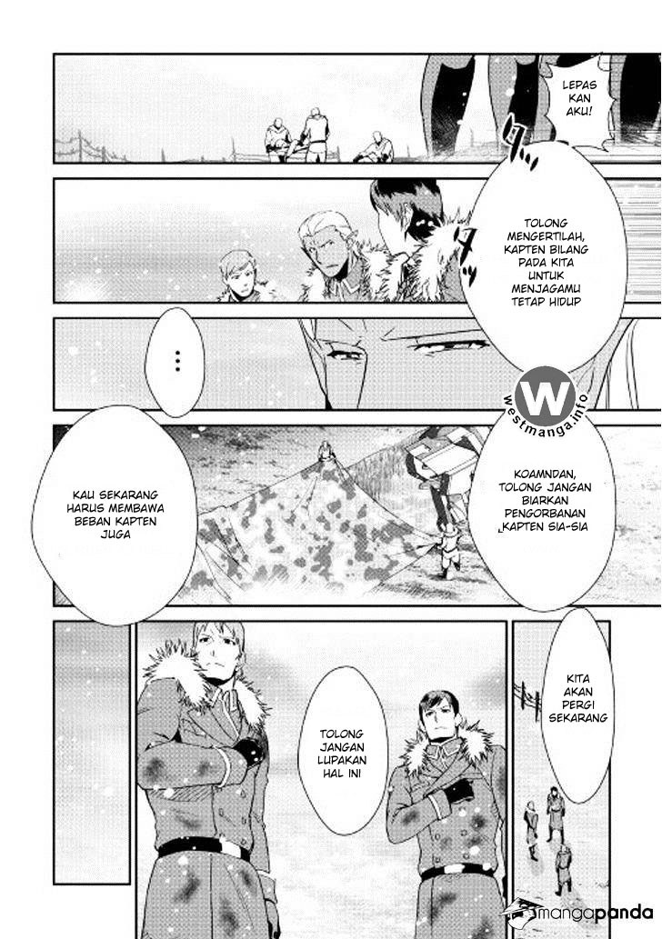 Shiro no Koukoku Monogatari chapter 38