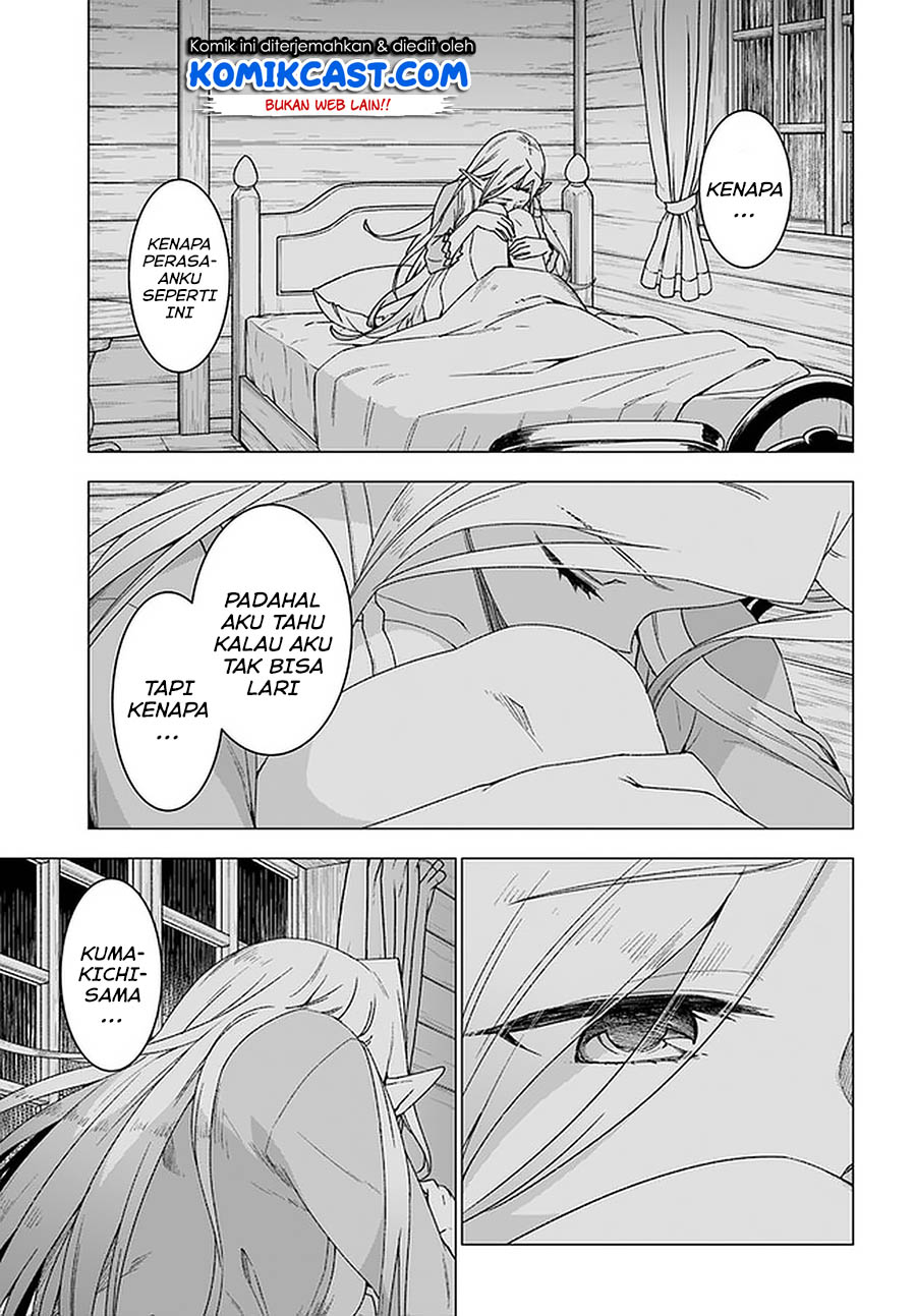 Shirokuma Tensei Chapter 27 Bahasa Indonesia