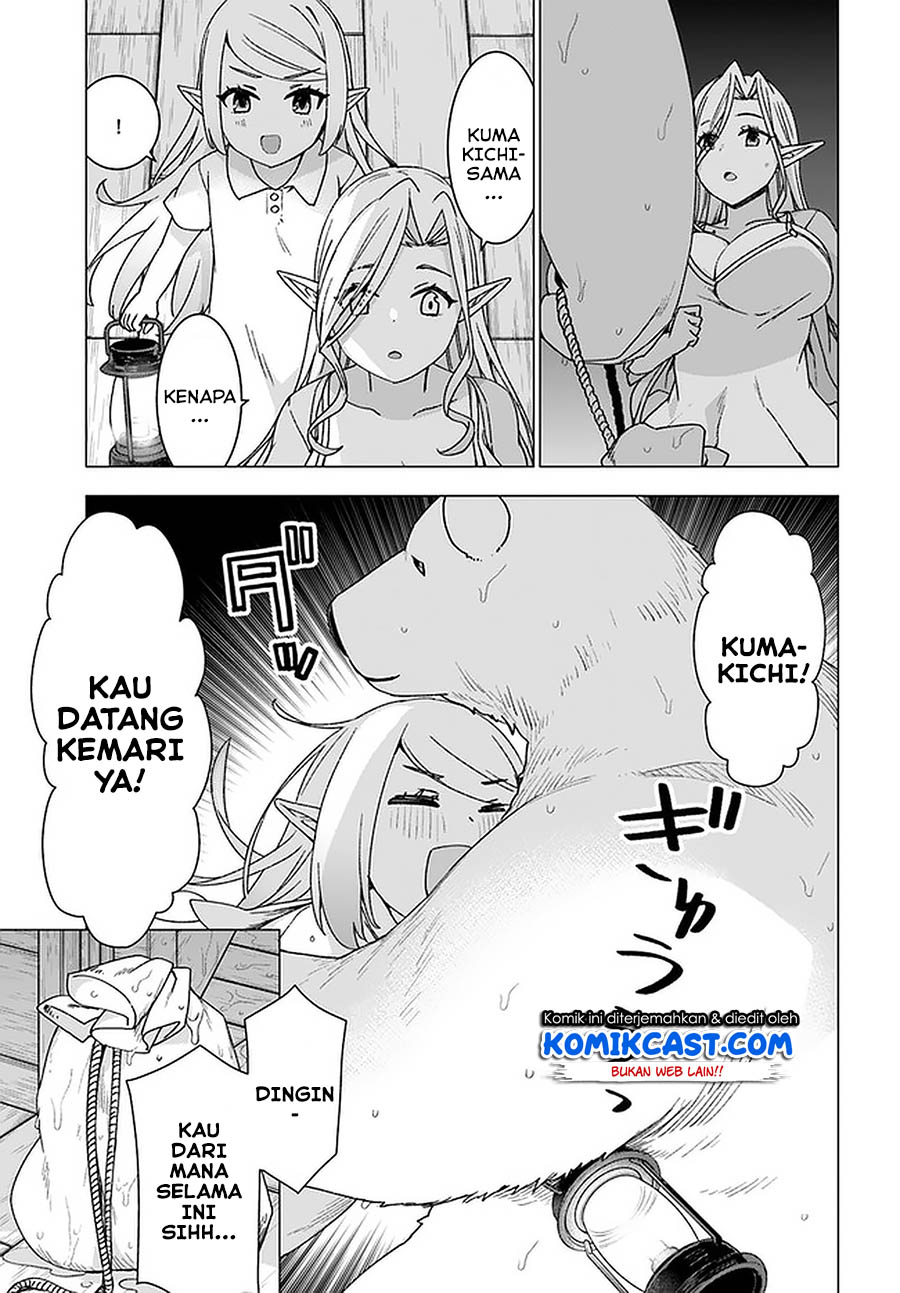 Shirokuma Tensei Chapter 27 Bahasa Indonesia