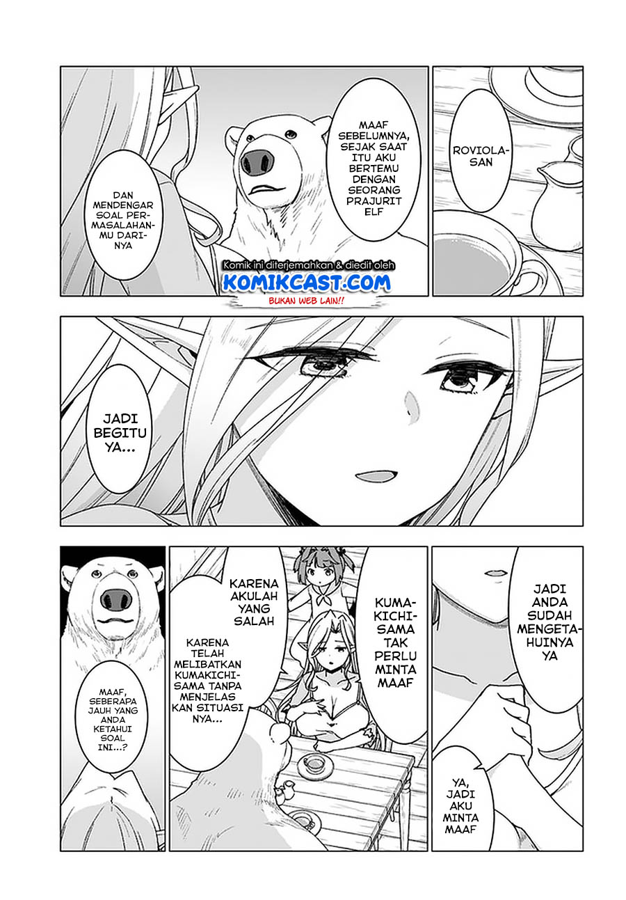 Shirokuma Tensei Chapter 27 Bahasa Indonesia