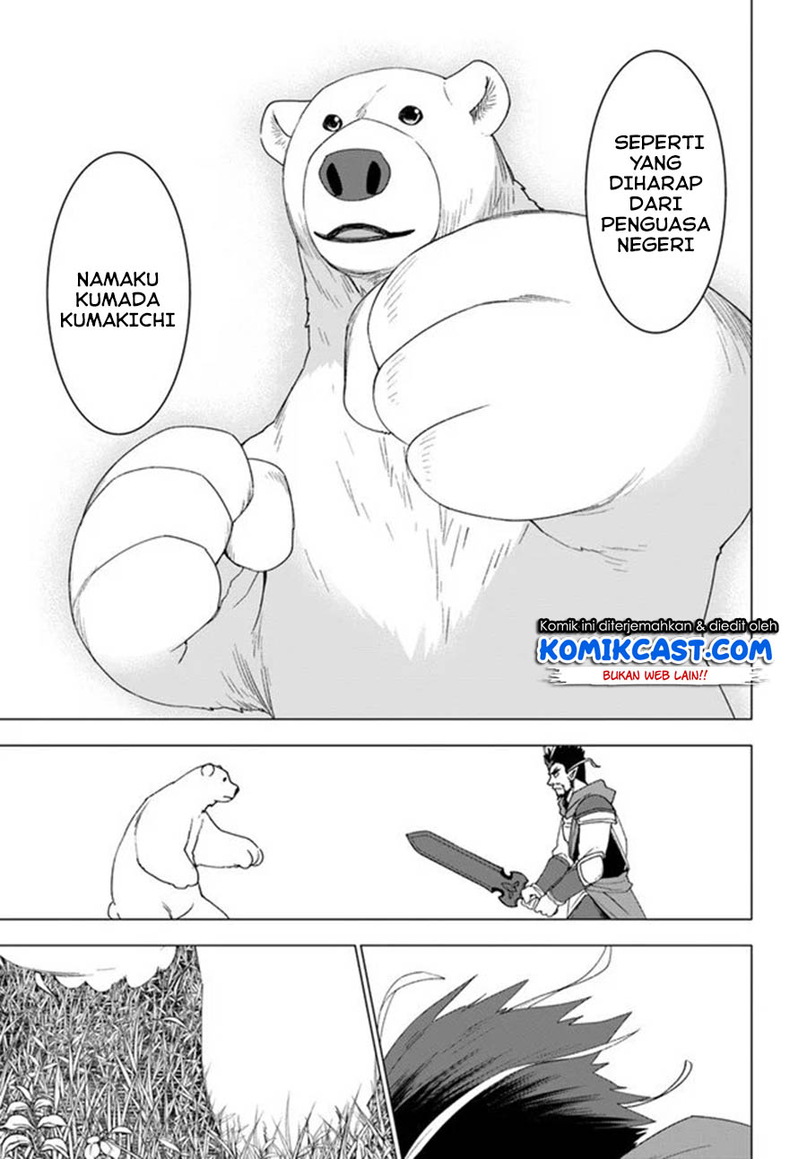 Shirokuma Tensei Chapter 28 Bahasa Indonesia