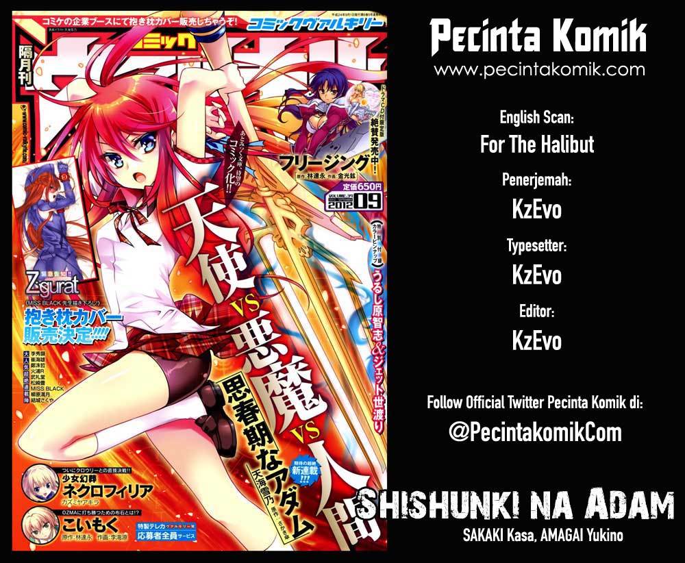 Shishunki na Adam: Evil Eyes Chapter 07