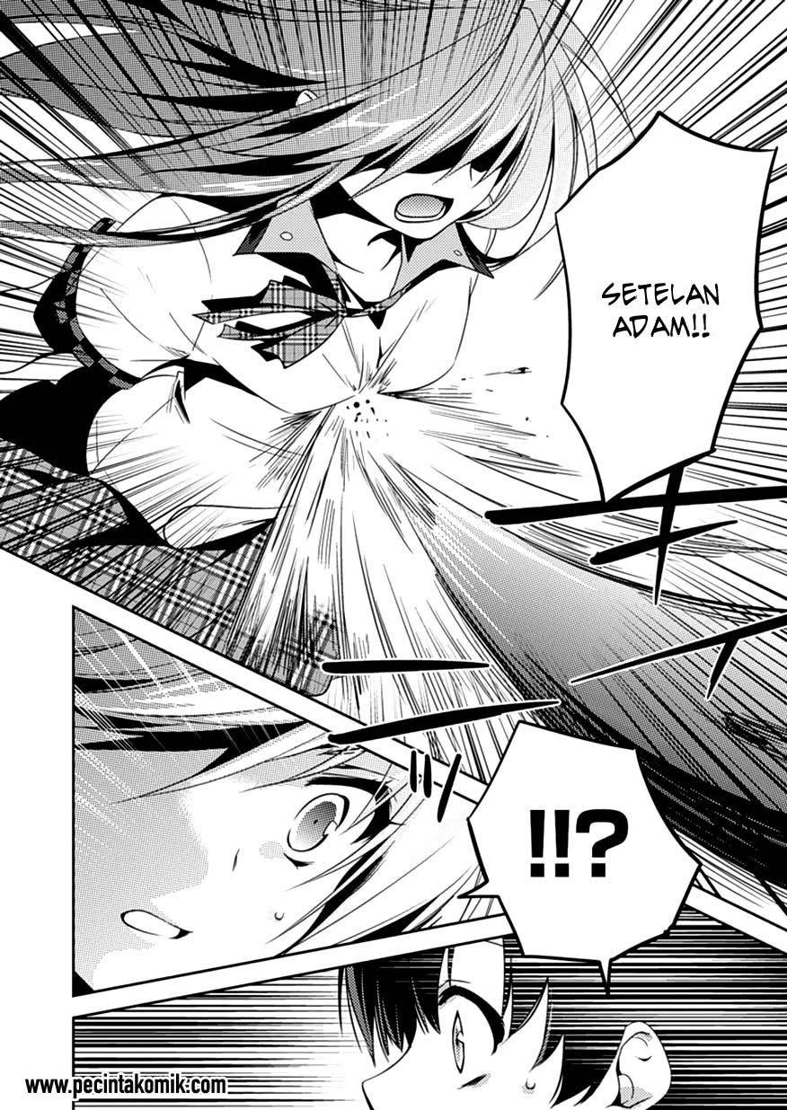 Shishunki na Adam: Evil Eyes Chapter 07