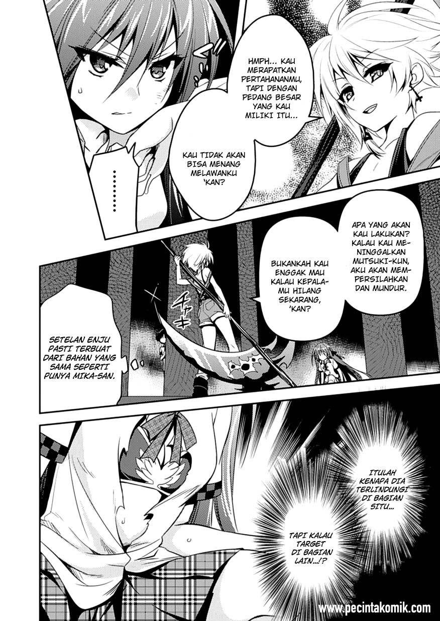 Shishunki na Adam: Evil Eyes Chapter 07