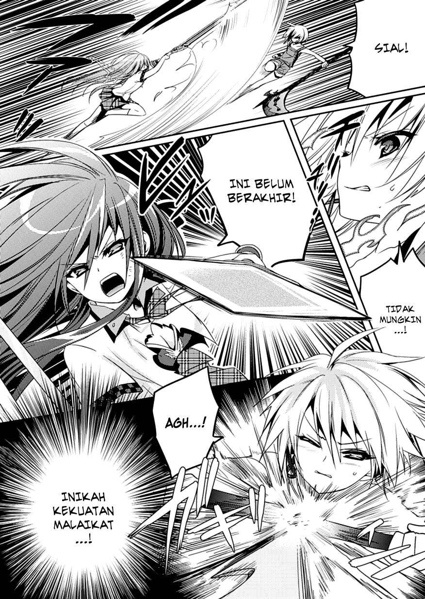 Shishunki na Adam: Evil Eyes Chapter 07