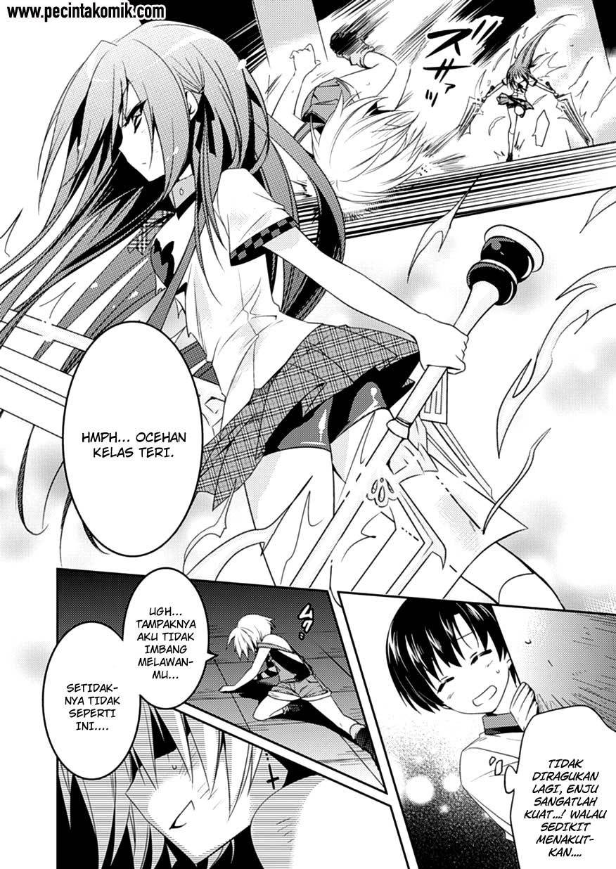 Shishunki na Adam: Evil Eyes Chapter 07