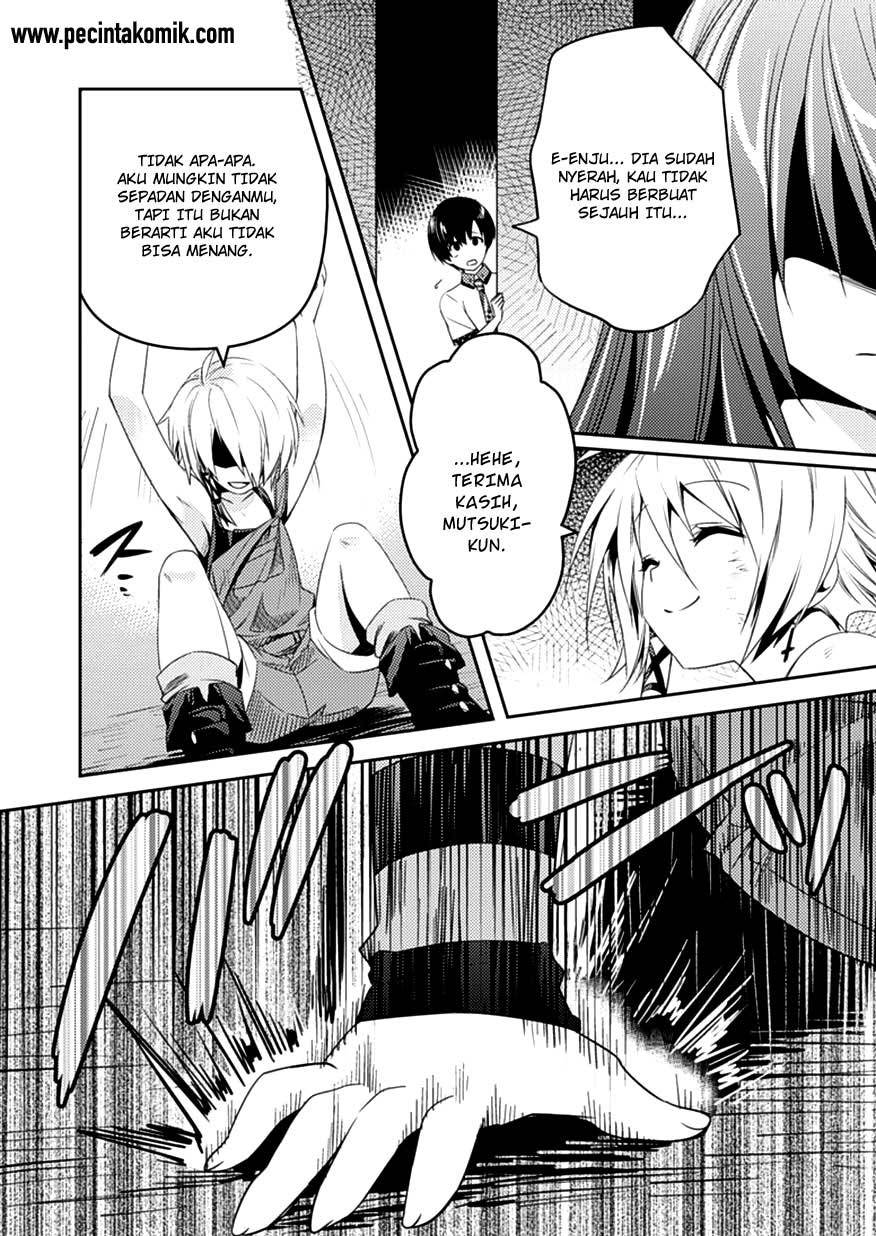 Shishunki na Adam: Evil Eyes Chapter 07