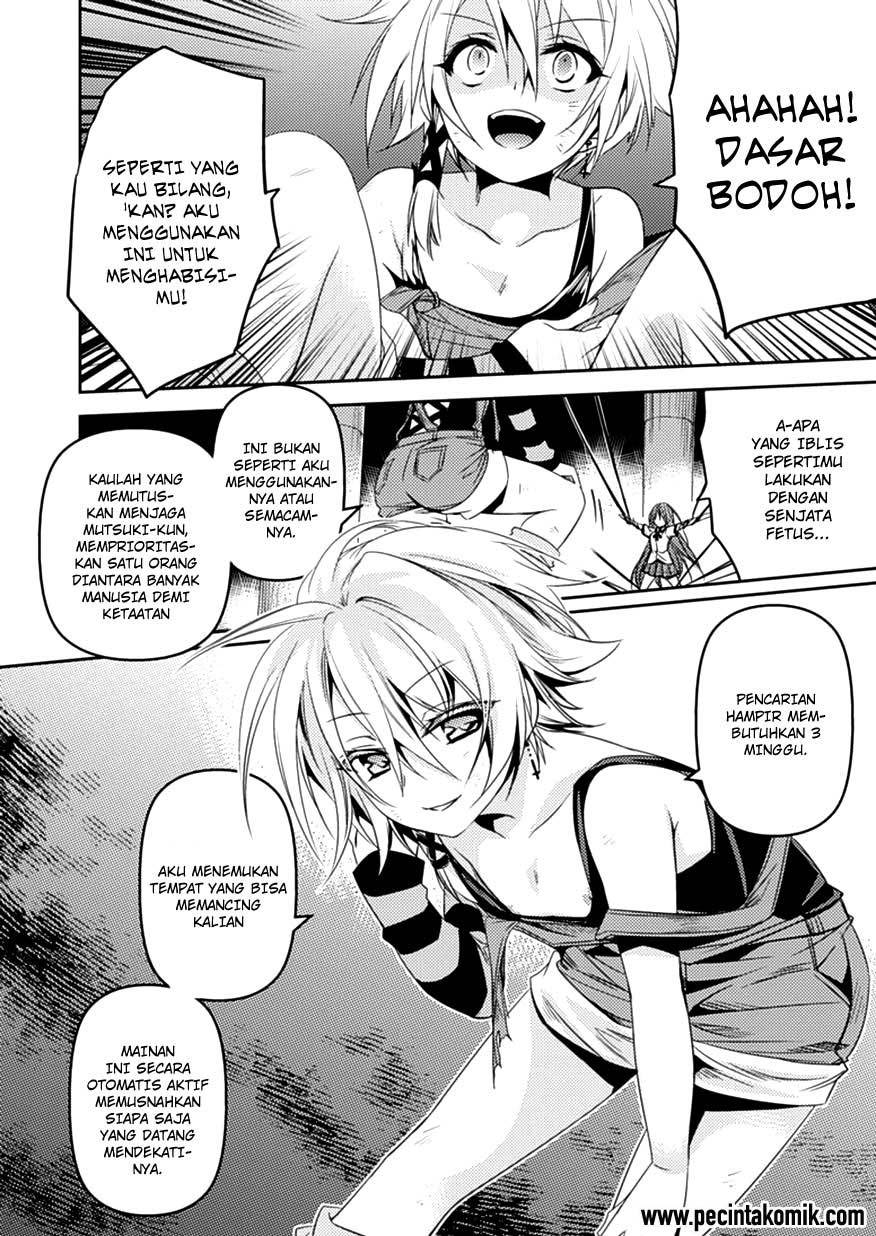 Shishunki na Adam: Evil Eyes Chapter 07