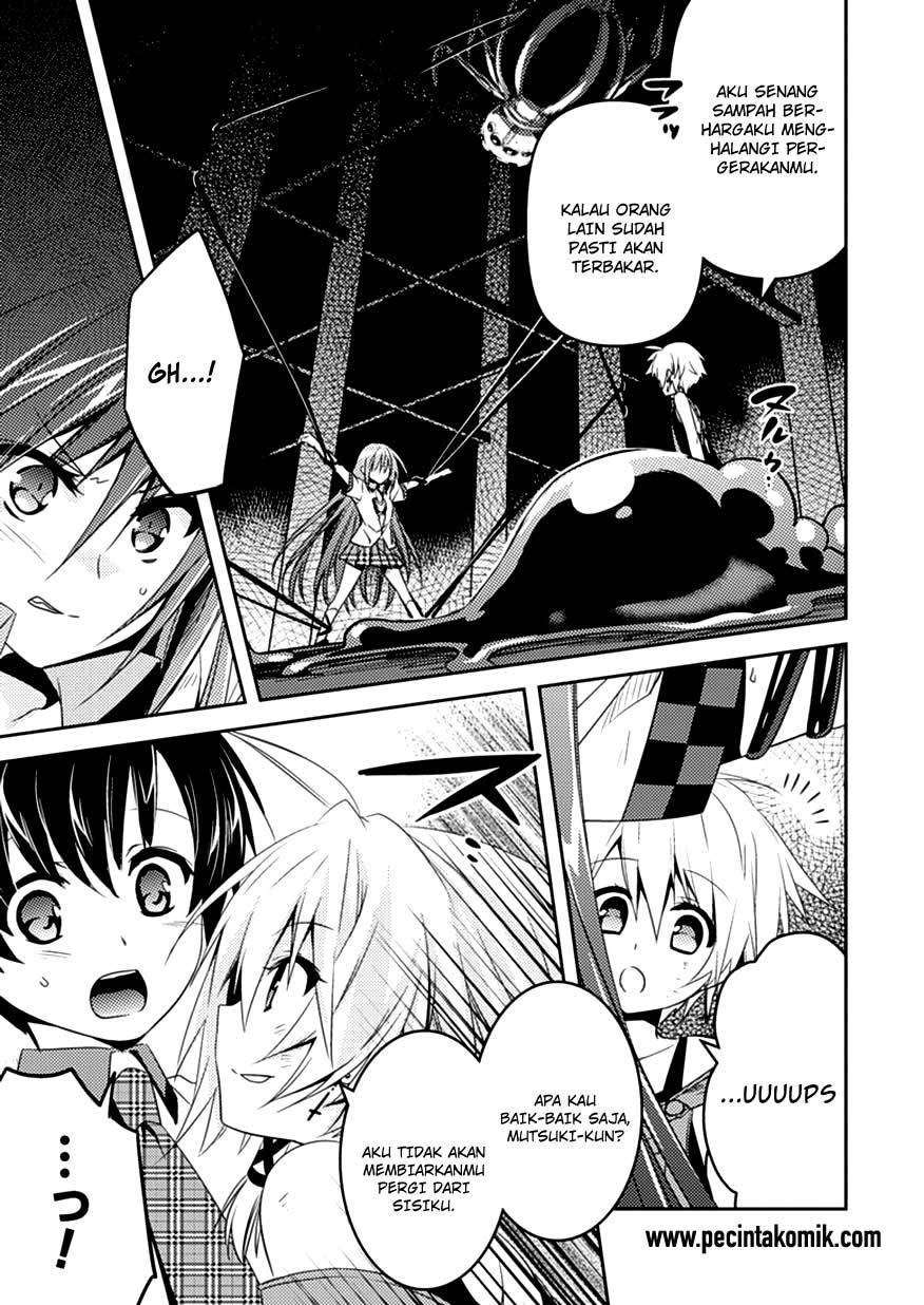 Shishunki na Adam: Evil Eyes Chapter 07