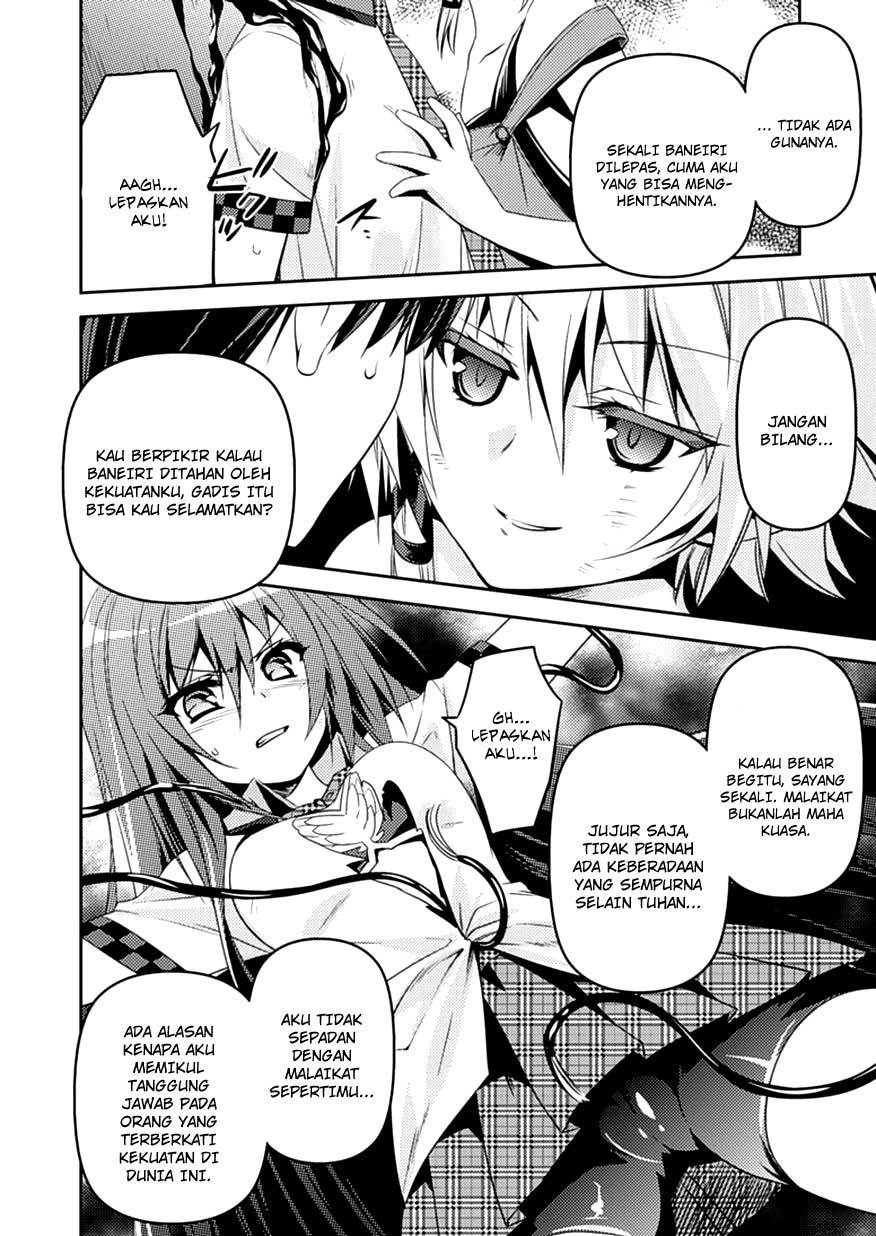 Shishunki na Adam: Evil Eyes Chapter 07