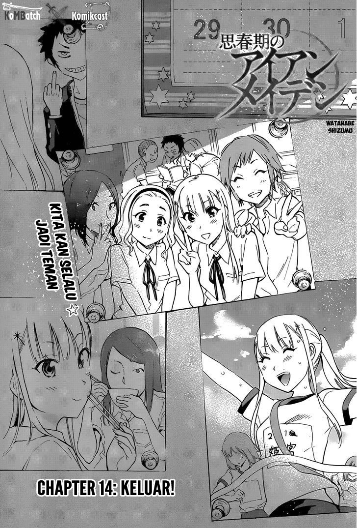 Shishunki no Iron Maiden Chapter 14 Bahasa Indonesia