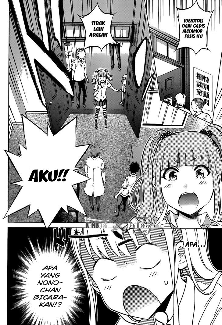 Shishunki no Iron Maiden Chapter 14 Bahasa Indonesia