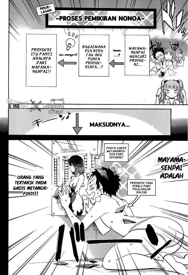 Shishunki no Iron Maiden Chapter 14 Bahasa Indonesia