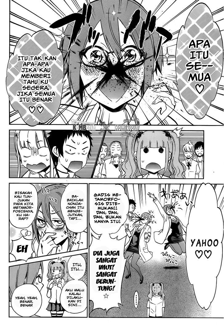 Shishunki no Iron Maiden Chapter 14 Bahasa Indonesia