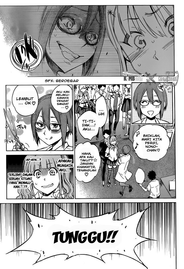 Shishunki no Iron Maiden Chapter 14 Bahasa Indonesia